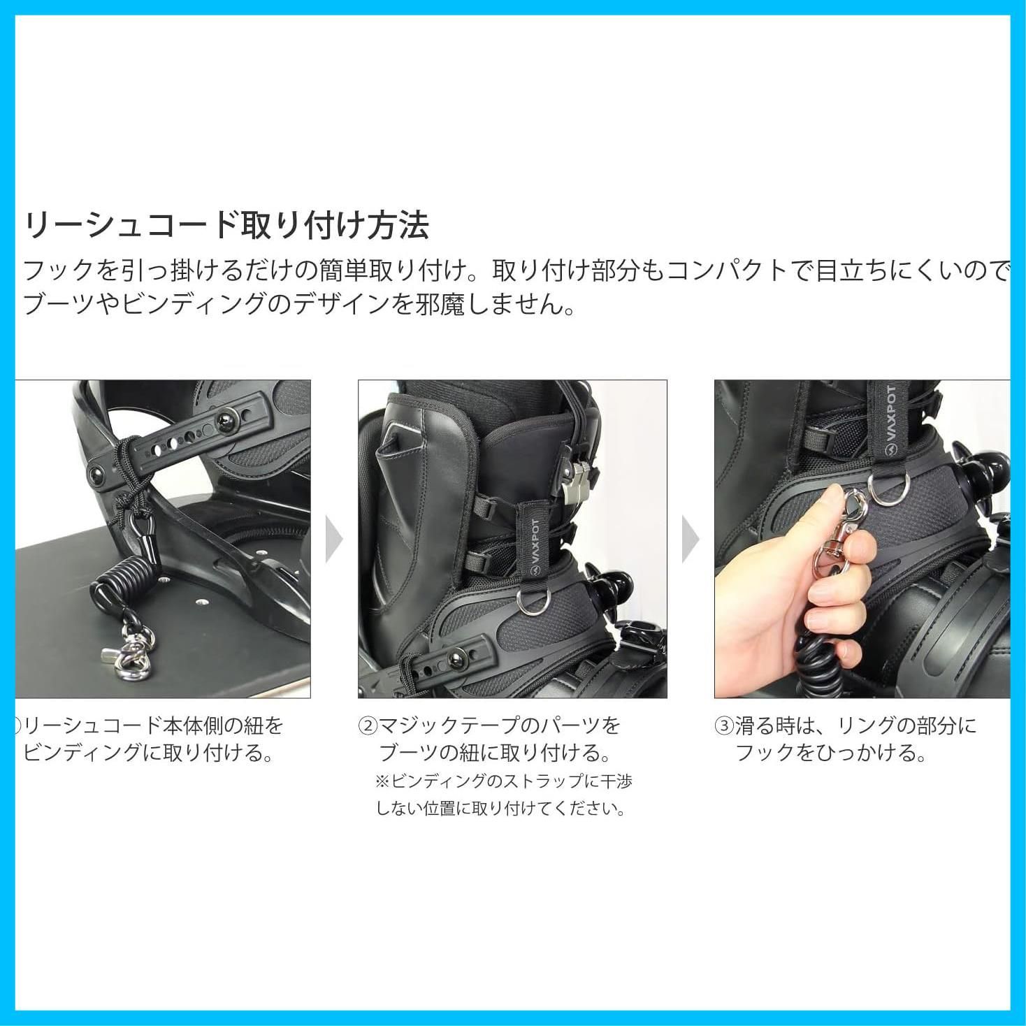 VA-2820 ジョイントつき
