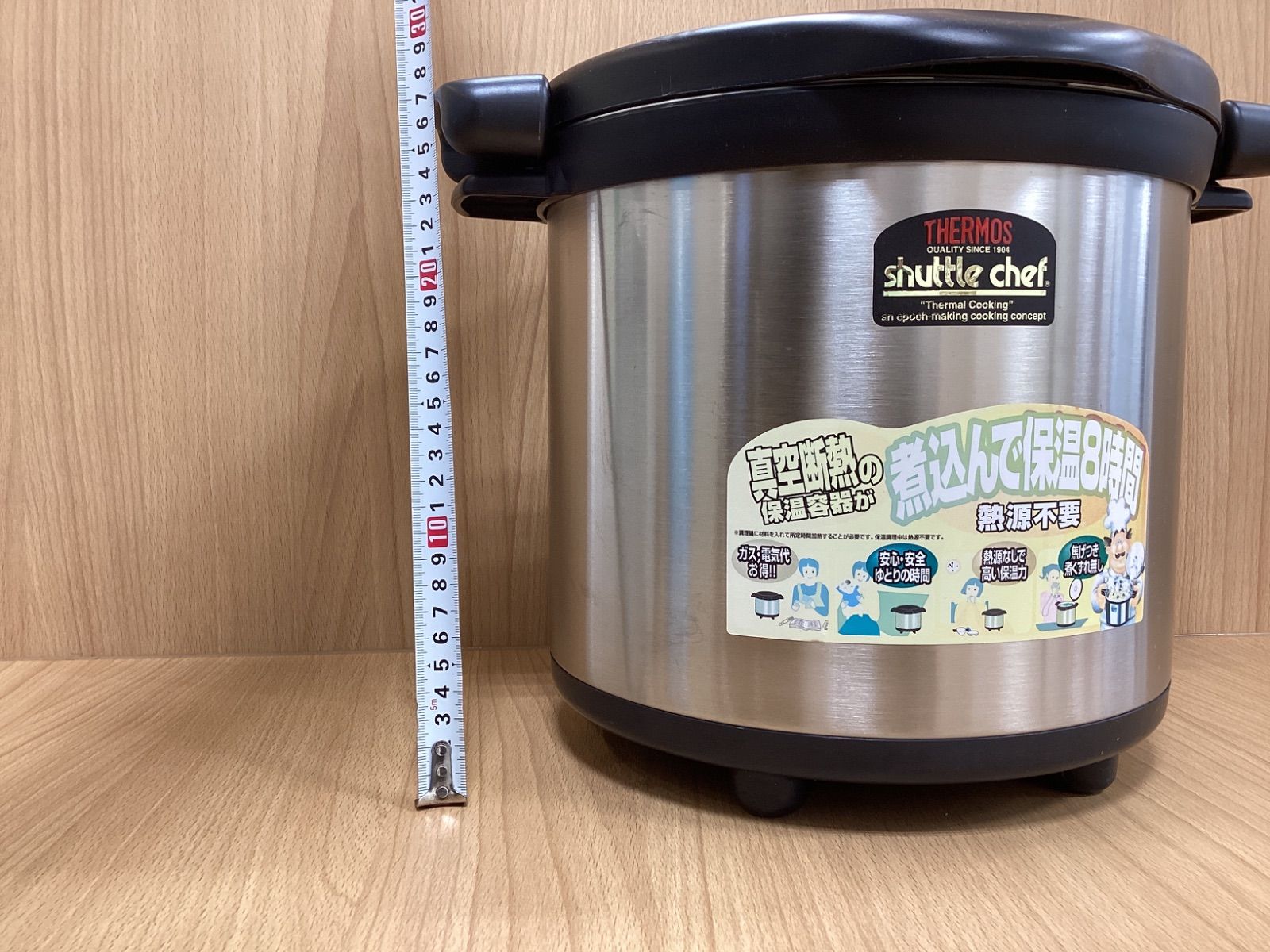 THERMOS シャトルシェフ 8L サーモス シャトルシェフ THERMOS 8 8