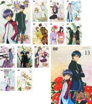 八犬伝 東方八犬異聞(13枚セット)第1話～第26話 最終【全巻