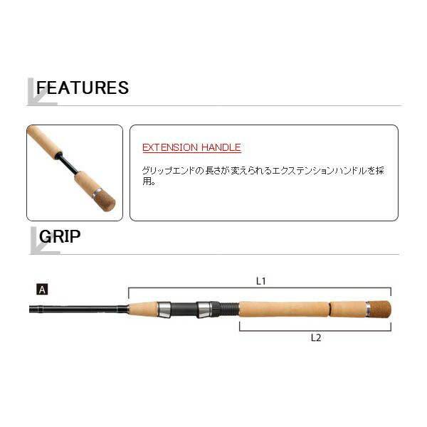 67cm〕