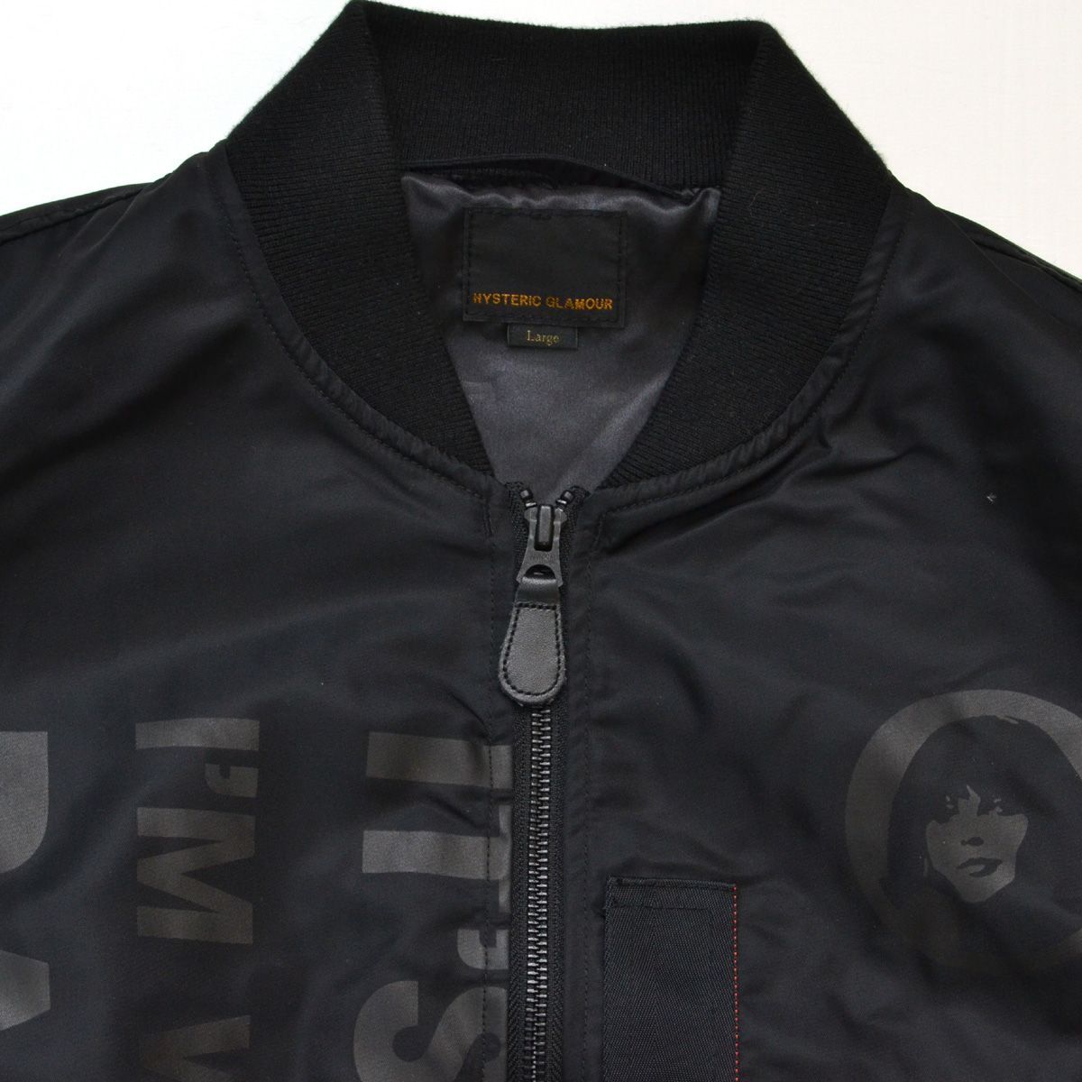 HYSTERIC GLAMOUR ヒステリックグラマー エアフォース LOGO