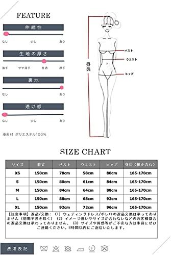白 シンプル