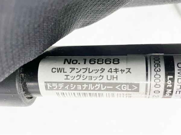 Combi 16868 CWL アンブレッタ 4キャス エッグショック A型 ベビーカー