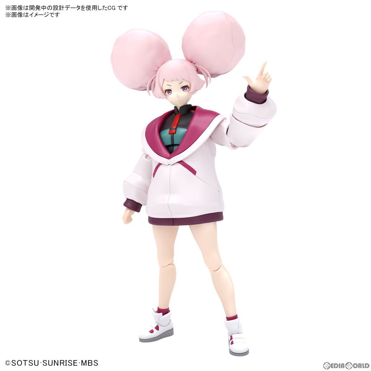 Figure-rise Standard(フィギュアライズ スタンダード) チュアチュリー・パンランチ 機動戦士ガンダム 水星の魔女 プラモデル(5066292) バンダイスピリッツ