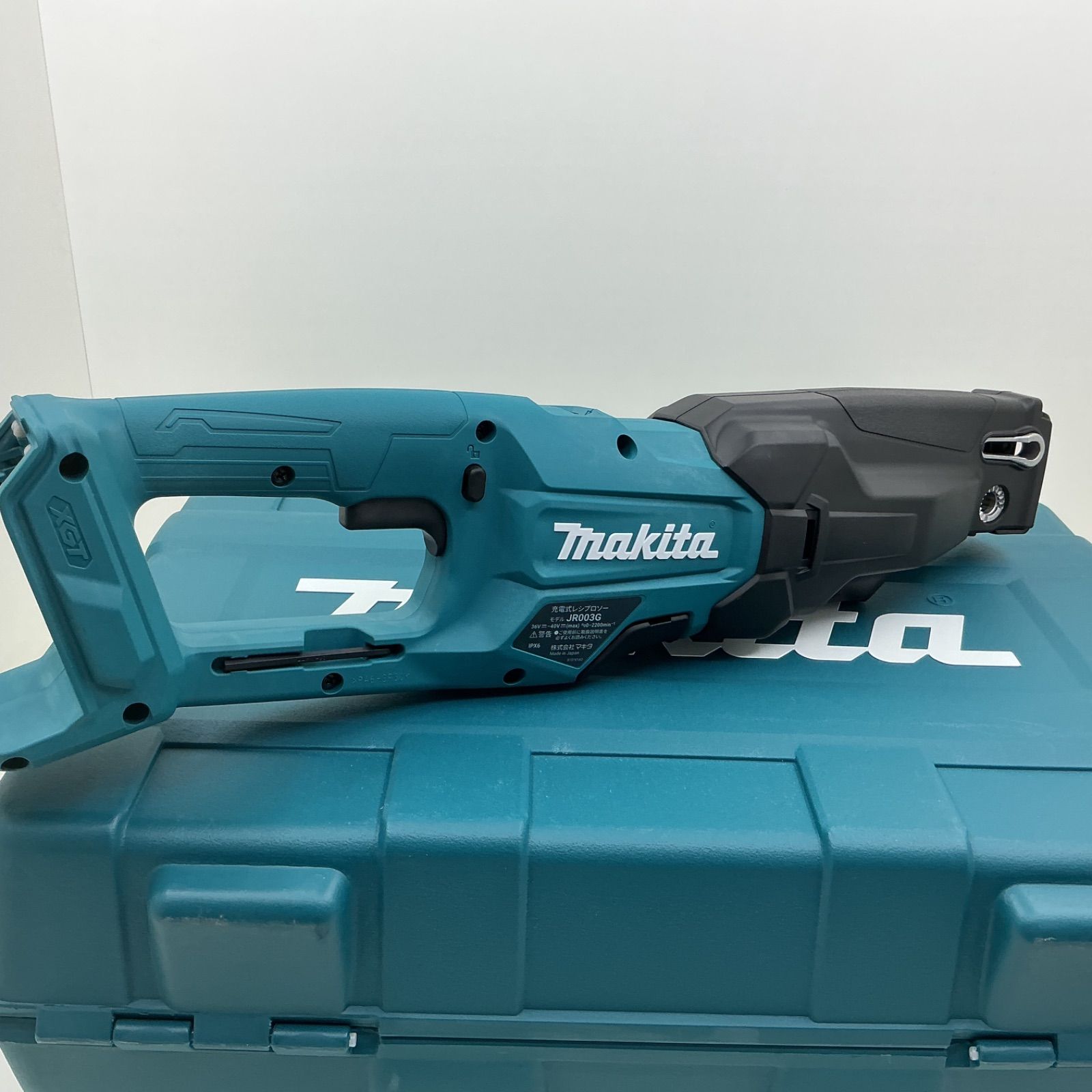 本体のみ インボイス対応領収書発行?