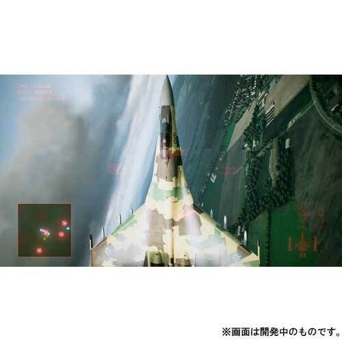 UNKNOWN COLLECTOR’S