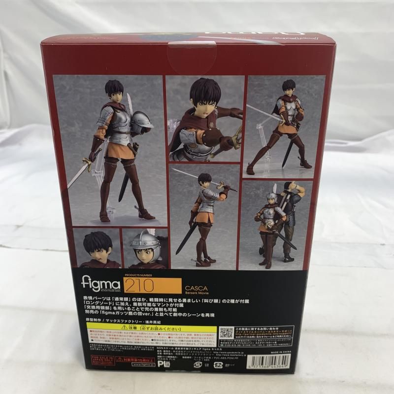 ［未開封］figma 210 キャスカ ベルセルク MAX factory 2025年最新】キャスカ figmaの人気アイテム - メルカリ