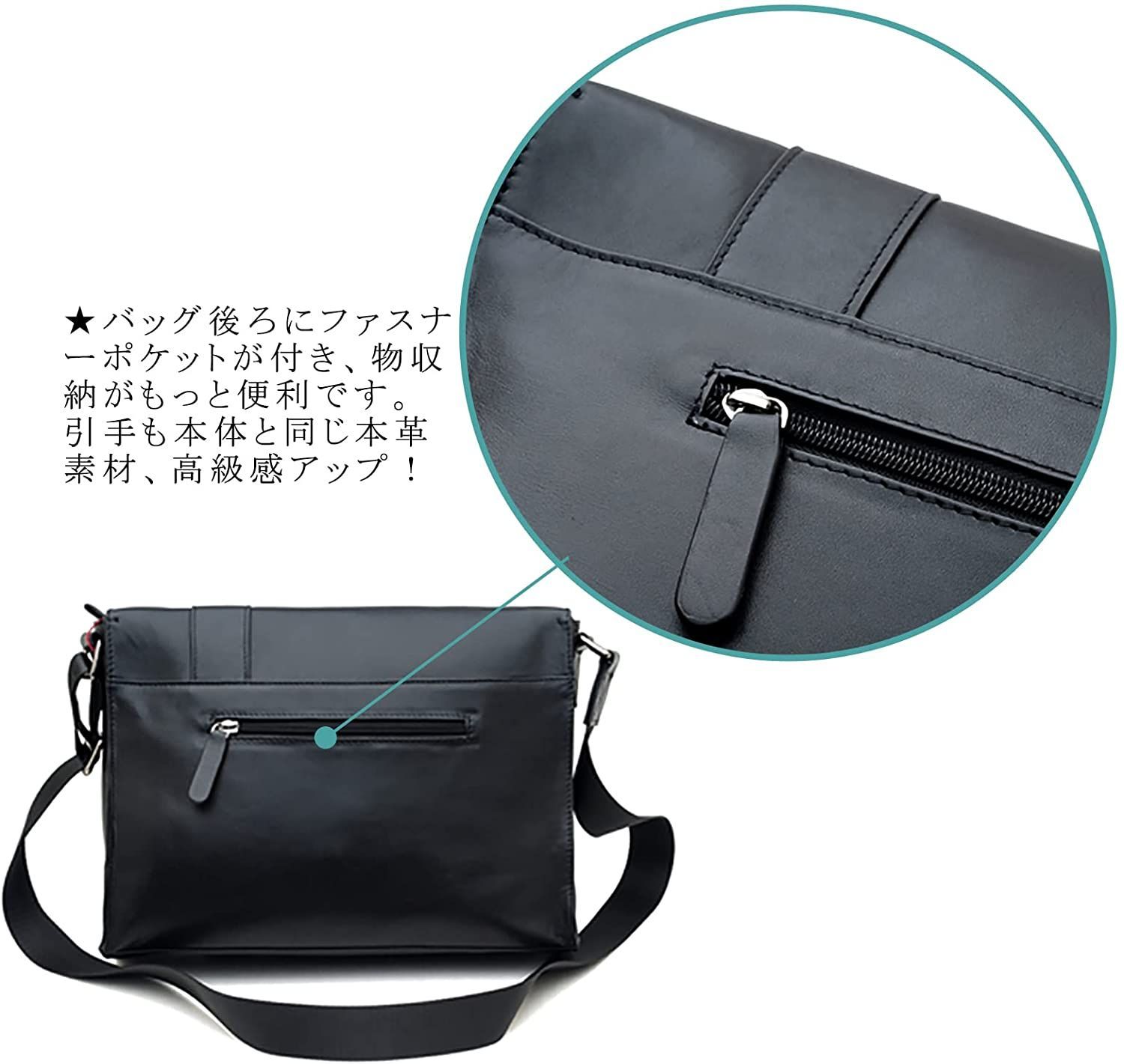 TIDING タイディング ショルダーバッグ メッセンジャーバッグ ブラック TIDING(タイディング)] ショルダーバッグ メッセンジャーバッグブラック