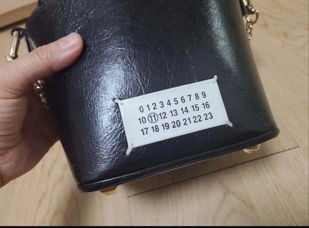 Maison Margiela