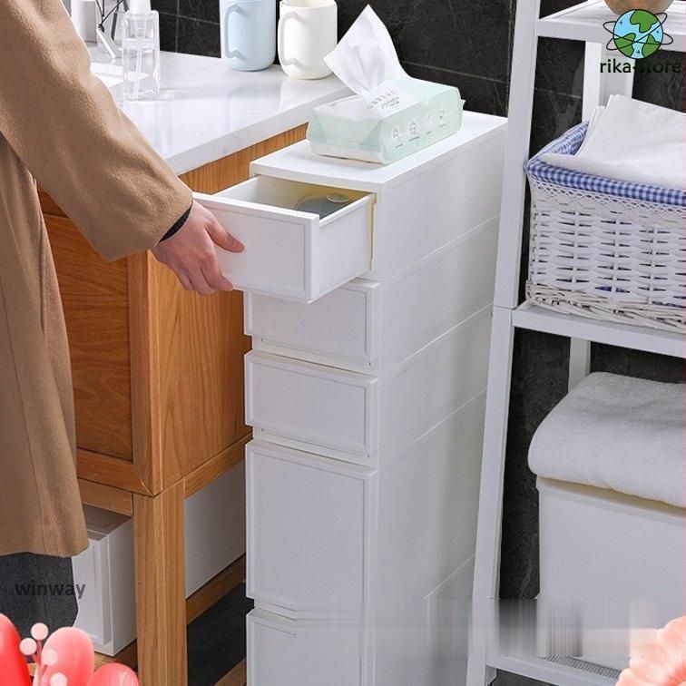 すき間収納 引き出し 隙間 スリムストッカー スリムチェスト 2段 組み合わせ自由 ボックス キッチン 洗面所 １８ｃｍ 収納ケース チェスト 新生活