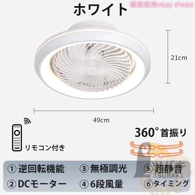 12畳 軽量