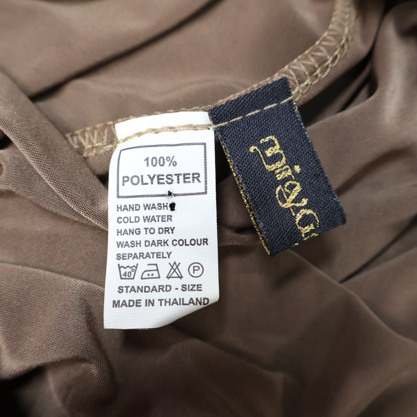 ブルー スカート