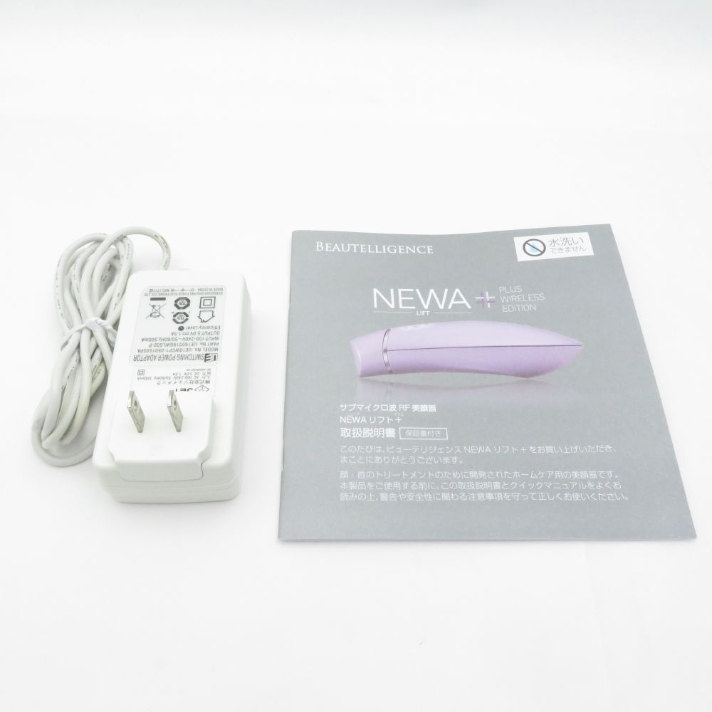 【送料無料】ニューアリフト 家庭用サブマイクロ波RF美顔器 newaLIFT 医療機器メーカーが提案する「サブマイクロ波RF美顔器」NEWA