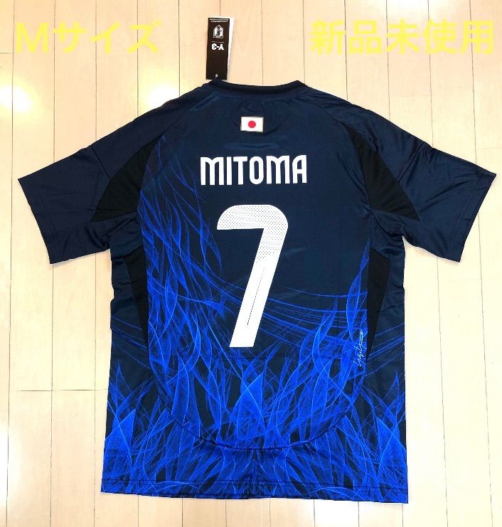 50%OFF 正規品 新品 タグ付 サッカー 日本代表 三笘薫 ユニフォーム S adidas アディダス サッカー日本代表 2022 ホーム レプリカ