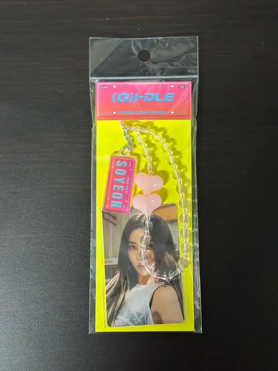 【中古】 繋がれ、バトン！永遠に/文芸社/平山美枝 中古】 繋がれ、バトン！永遠に / 平山 美枝 / 文芸社