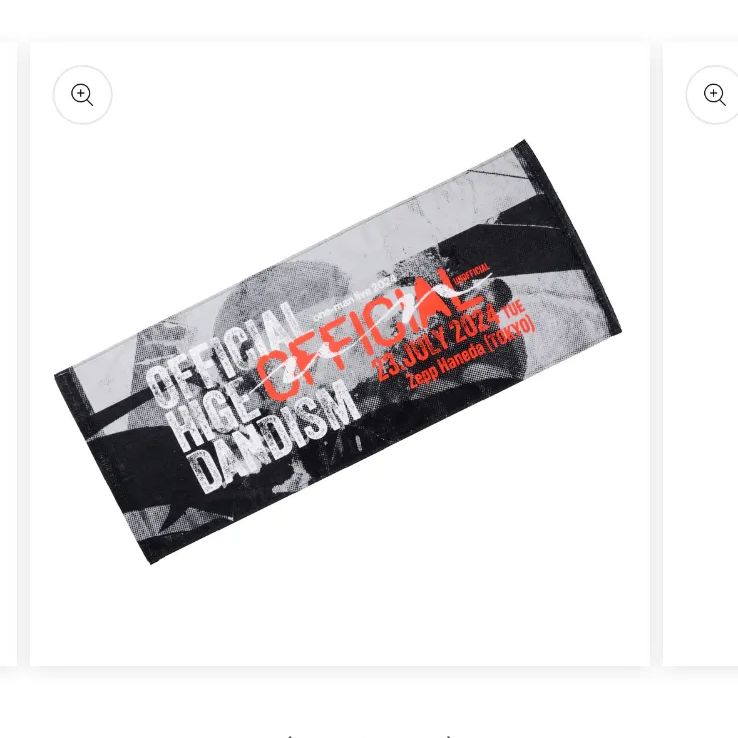 新品】official髭男dism フェイスタオルZeppHaneda