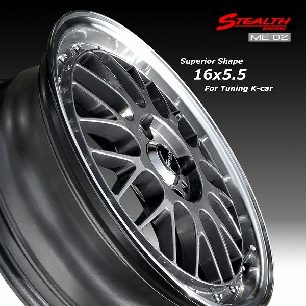 R タイヤ付4本セット