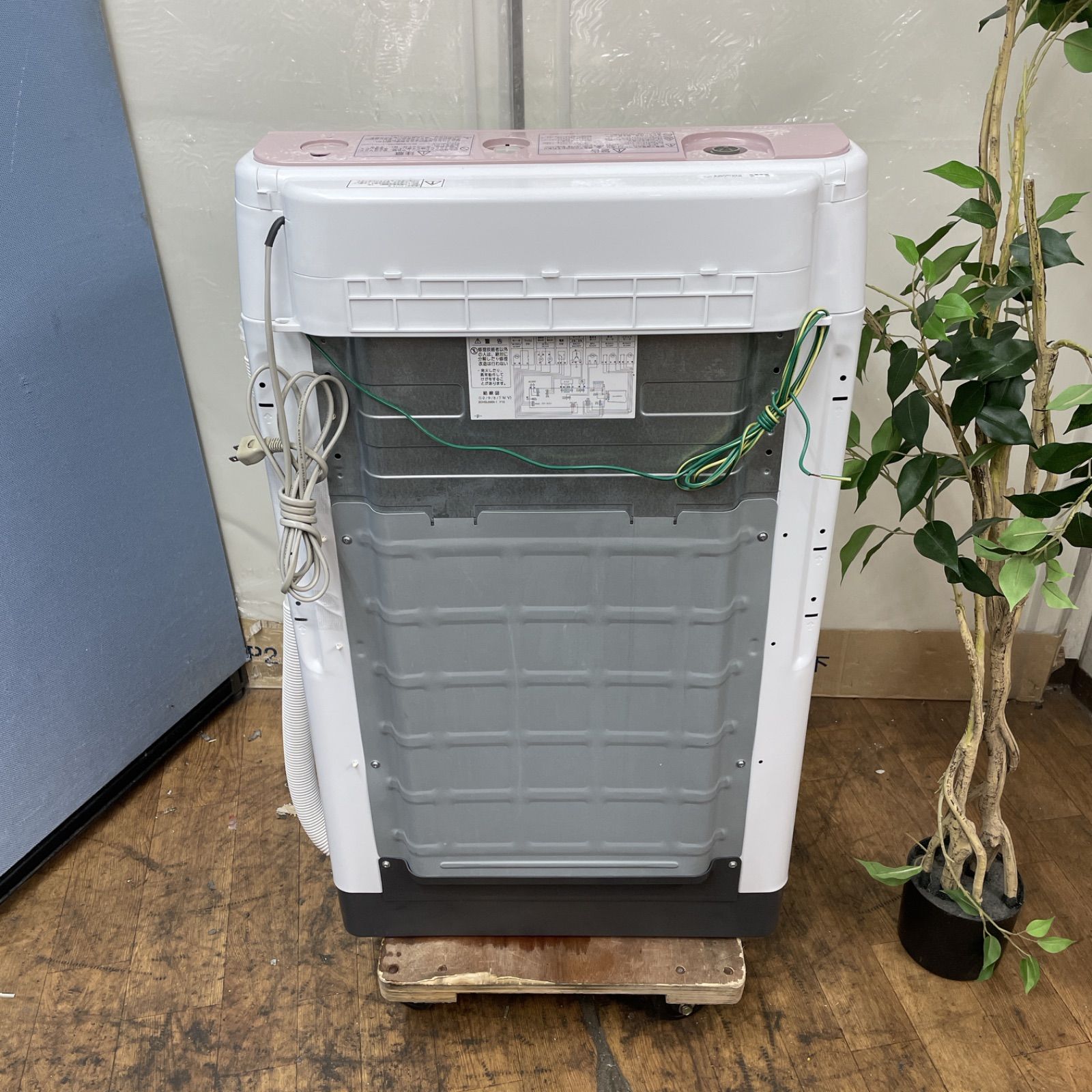 名古屋一部エリア送料無料 HITACHI 洗濯機 2020年 高年式 7kg 【公式通販】