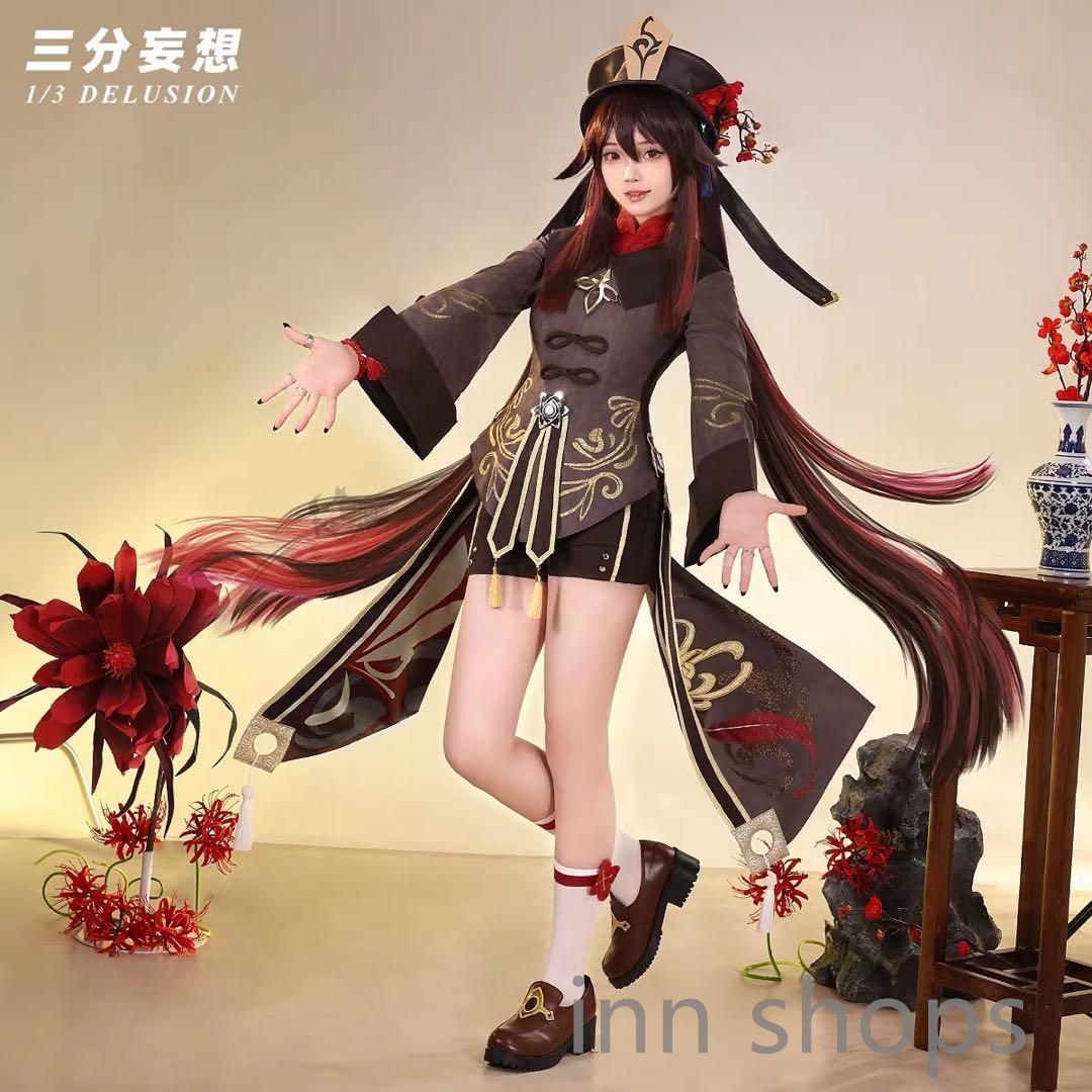 【初回限定】 新品未使用】原神 胡桃 衣装 フータオ☆三分妄想☆コスプレ コスプレ衣装