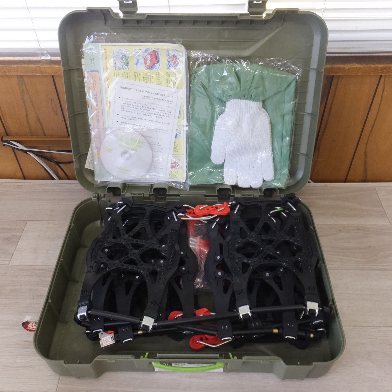 カーメイト CARMATE バイアスロン クイックイージー BIATHLON QUICK EASY QE2L 非金属タイヤチェーン