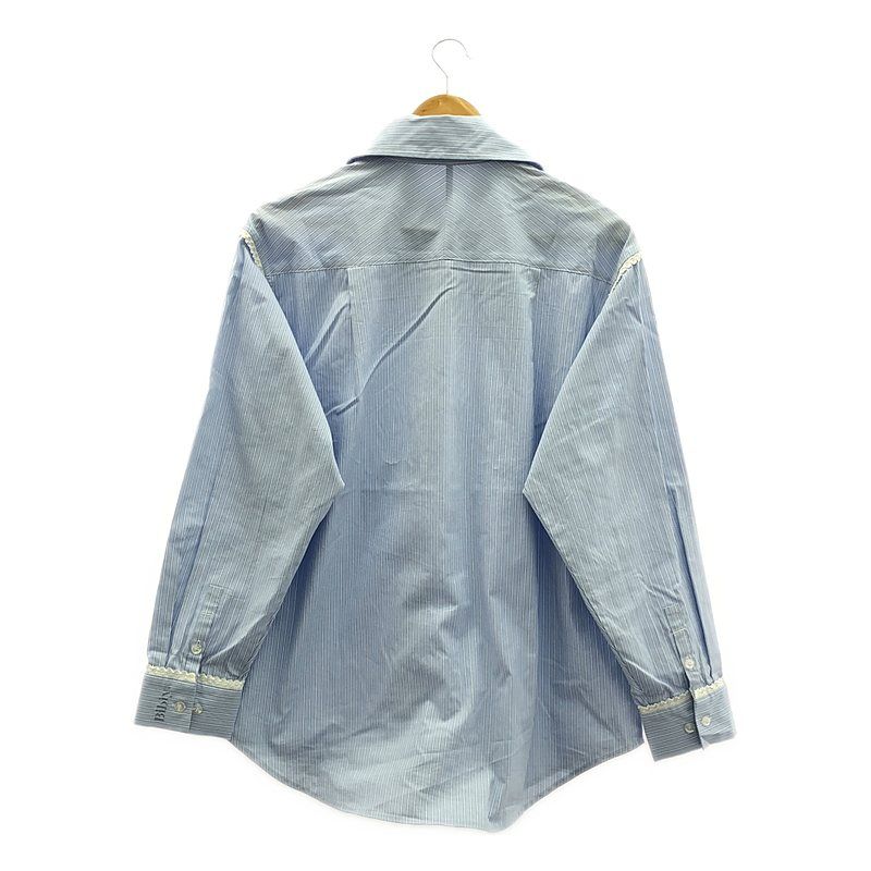 Bibiy. / ビビィ | HARLEY BLOUSE ハーレイ ブラウス | F | ブルー