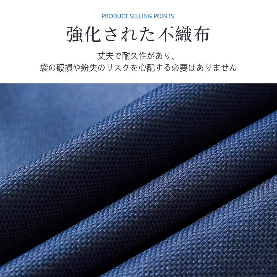 大型