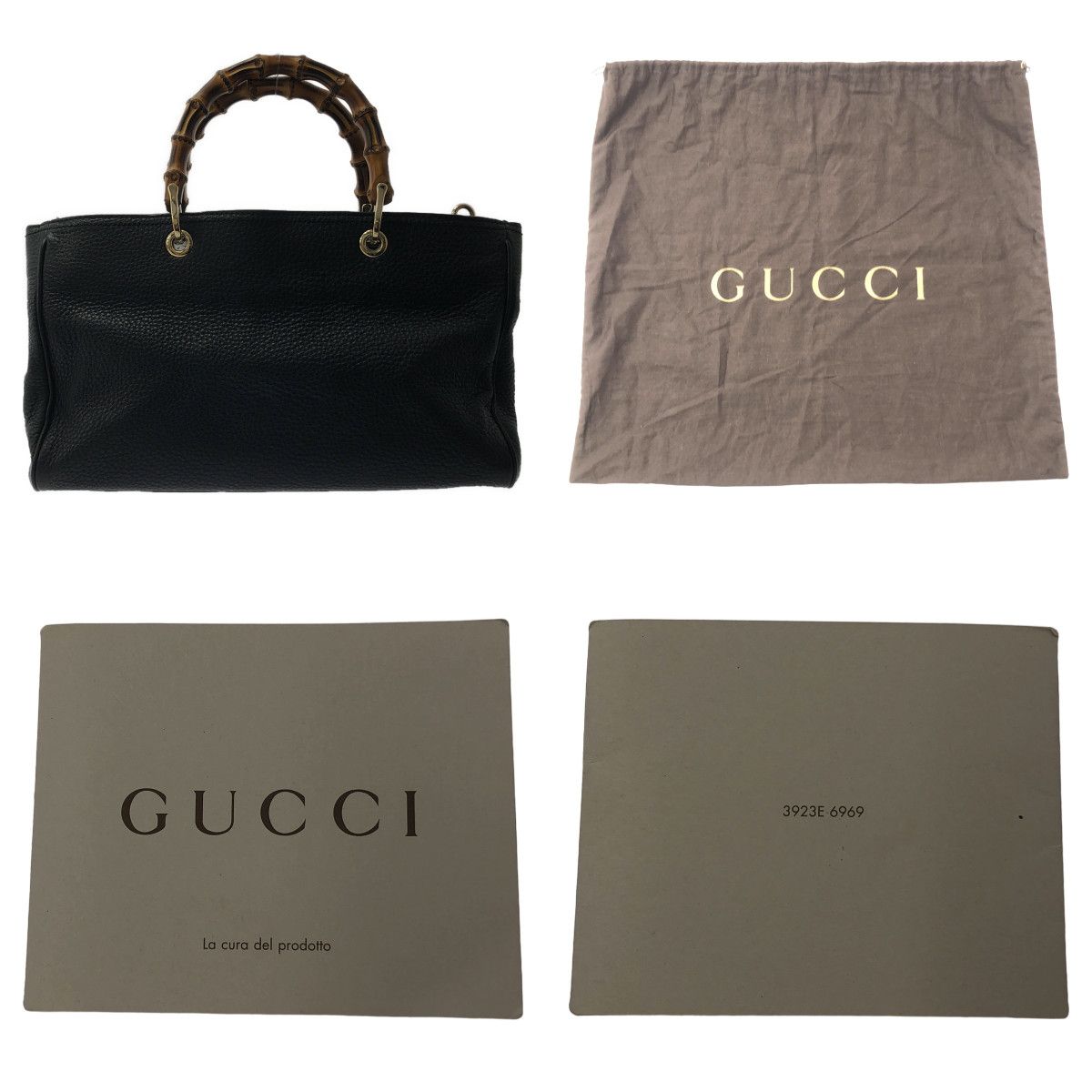 GUCCI / グッチ | バンブー ショッパー スモール 2WAY バッグ