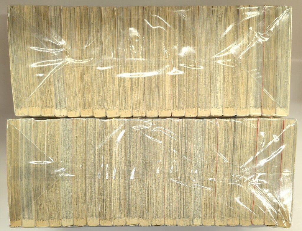 少年チャンピオンコミックス 板垣恵介 グラップラー刃牙全42巻 セット