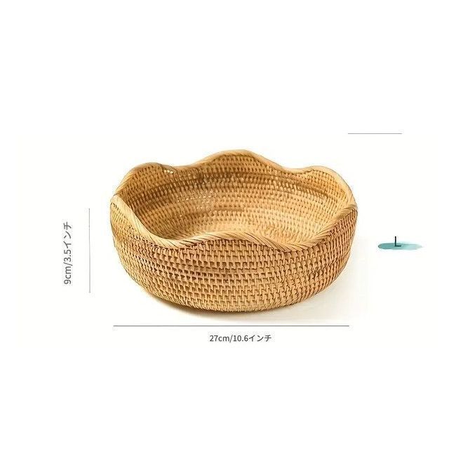 2025新品・未使用】 手編み バスケット かご 籠 フルーツ