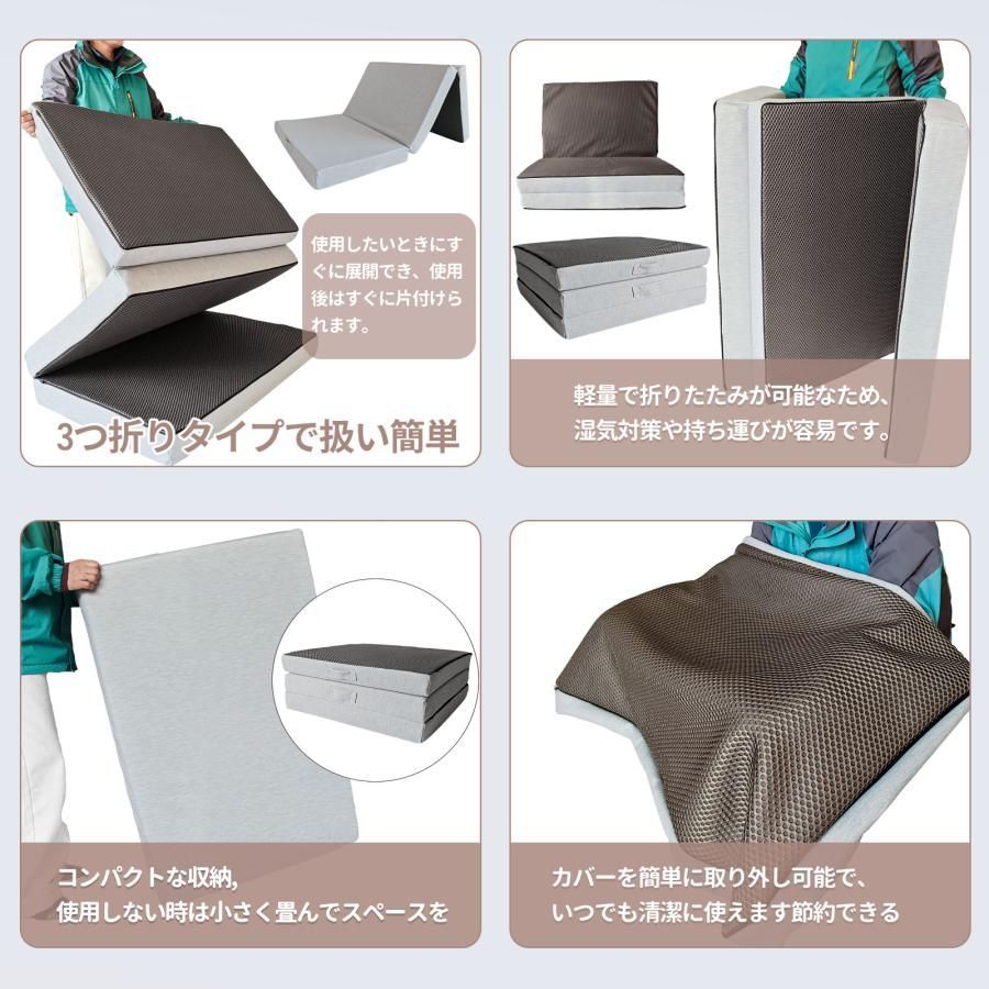体圧分散マットレス