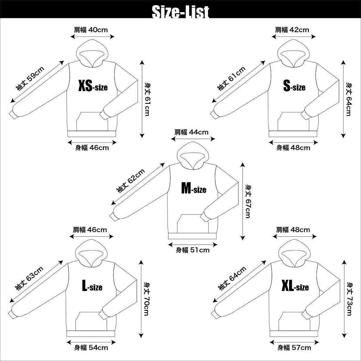 Amazon | ストリートファッション Tシャツ グラフィック