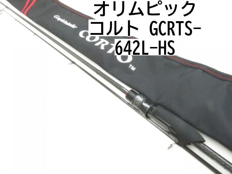 オリムピック コルト GCRTS-642L-HS 03-8305270010