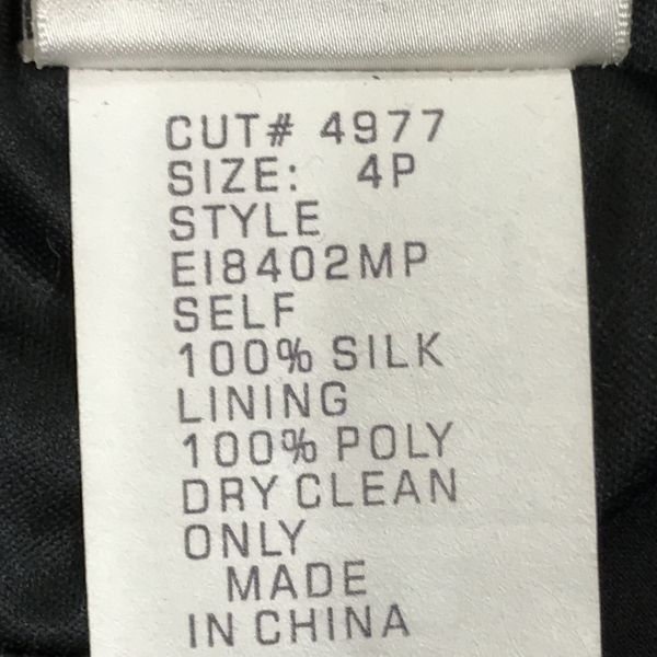 TADASHI/タダシ☆シルク/絹100%/背中空き/ロングドレス【6P/S/黒  