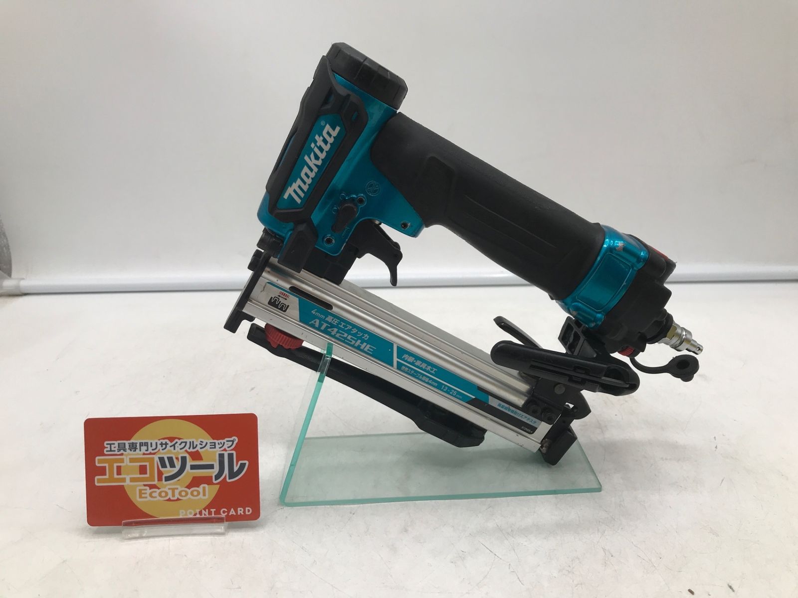 Makita|マキタ 4mm高圧エアタッカ|青 AT425HEM IT3Y6NIL8PV4 エコツール岡崎岩津店 M01