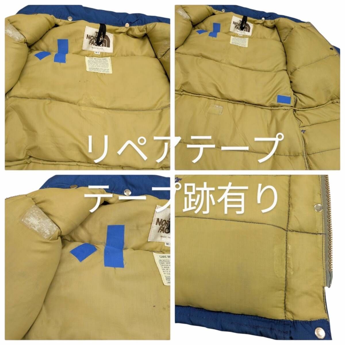 OLD THE NORTH FACE ノースフェイス 茶タグ ダウンジャケット 