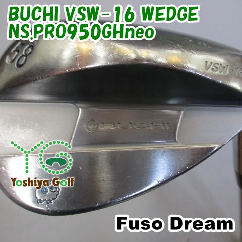 sho様専用) 割栗石 黒茶400kg トップ