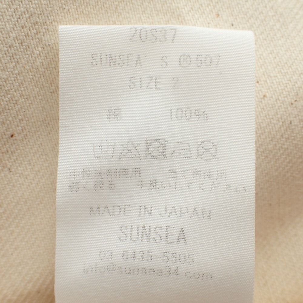 SUNSEA サンシー 20S37 ﾅﾁｭﾗﾙ 507 ﾃﾞﾆﾑｼﾞｬｹｯﾄ 2 - ユーズドセレクト