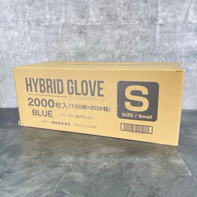 STAR WARS レトラセット ショップ 転写シート Part2&3 未使用 おまけ付