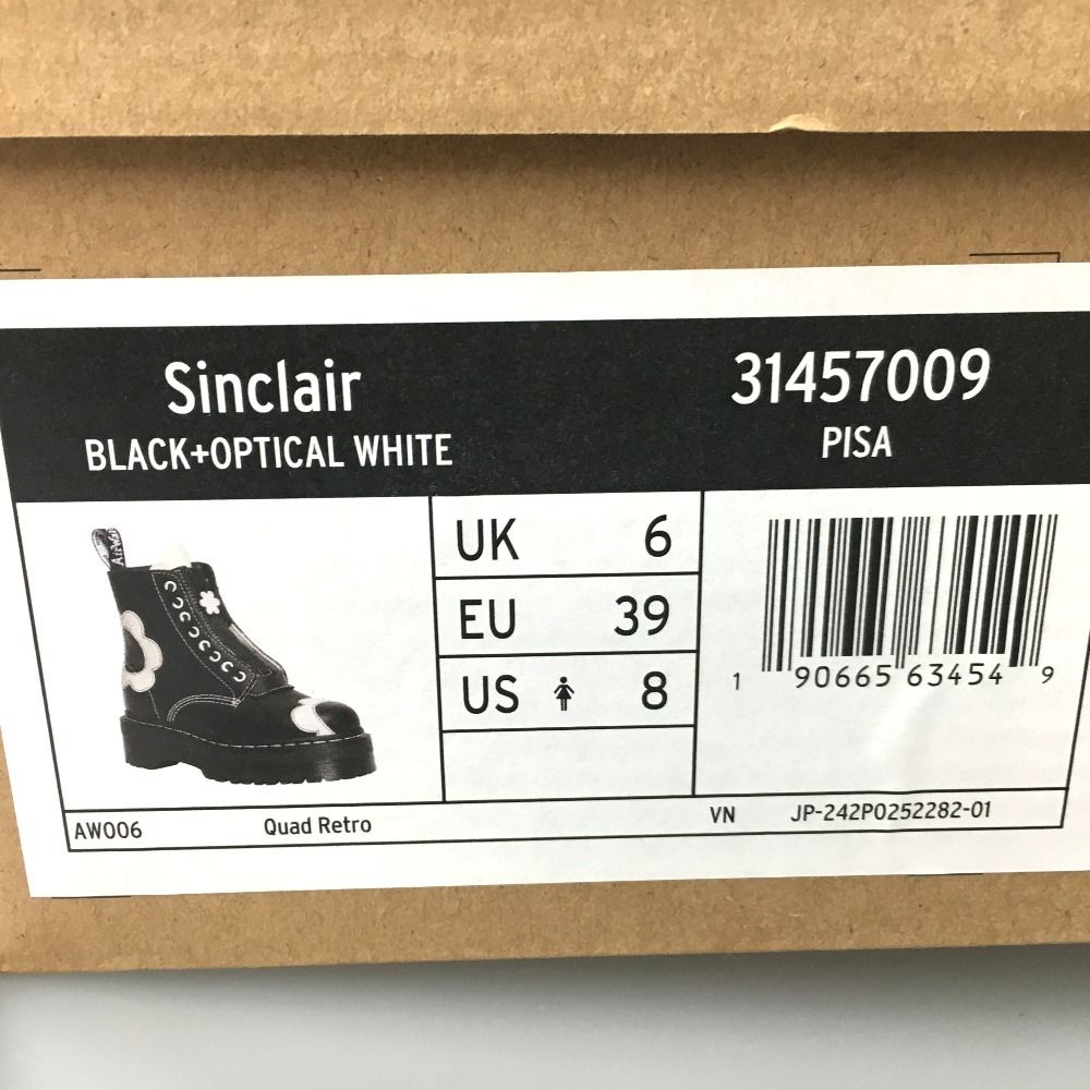 SINCLAIR