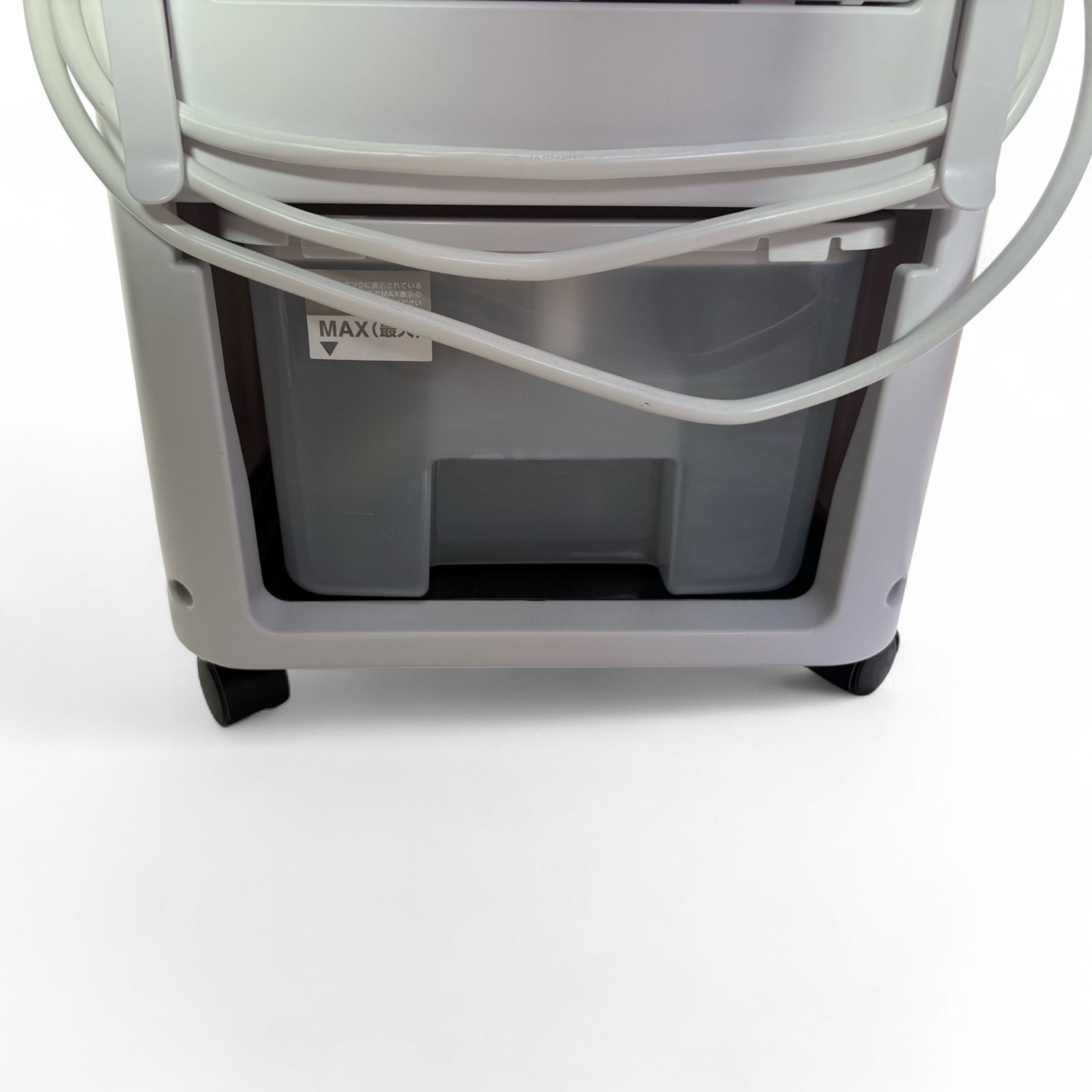 ◆ アピックス APIX INTL ホット＆クール Moist 2 AHC-990R 送風|涼感|加湿|温風がこれ1台 ハンドル付 リモコン付 2600-2650