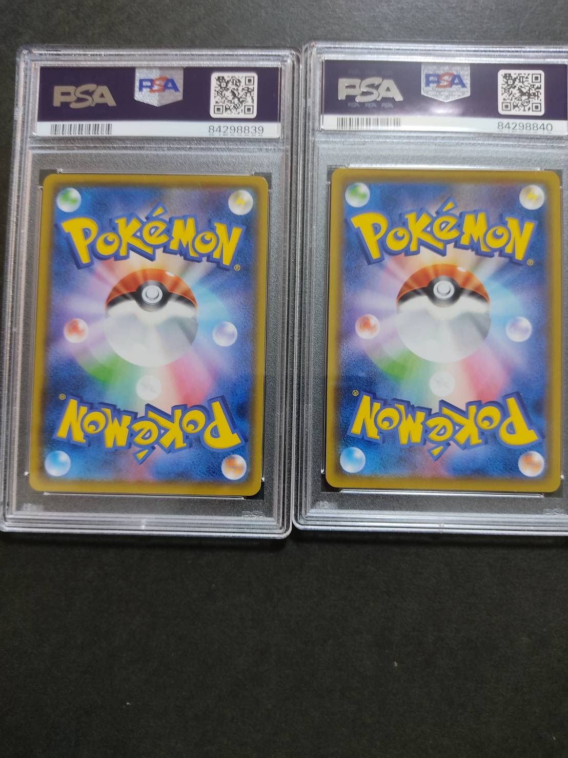 PSA10ミミッキュv＆ミミッキュvmaxCSR（連番) 小売 ポケモンカード