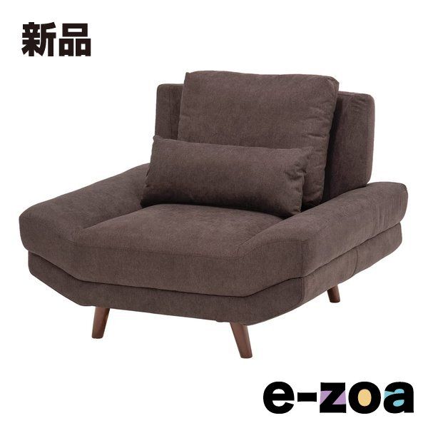 取付無料！カッシーナIXC カクトチェア グリーン本革ダイニングチェア2脚✨