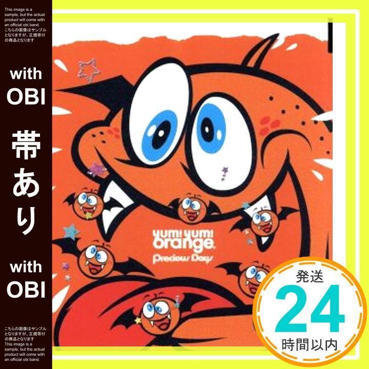 帯あり PRECIOUS DAYS CD Yum!Yum!ORANGE_07