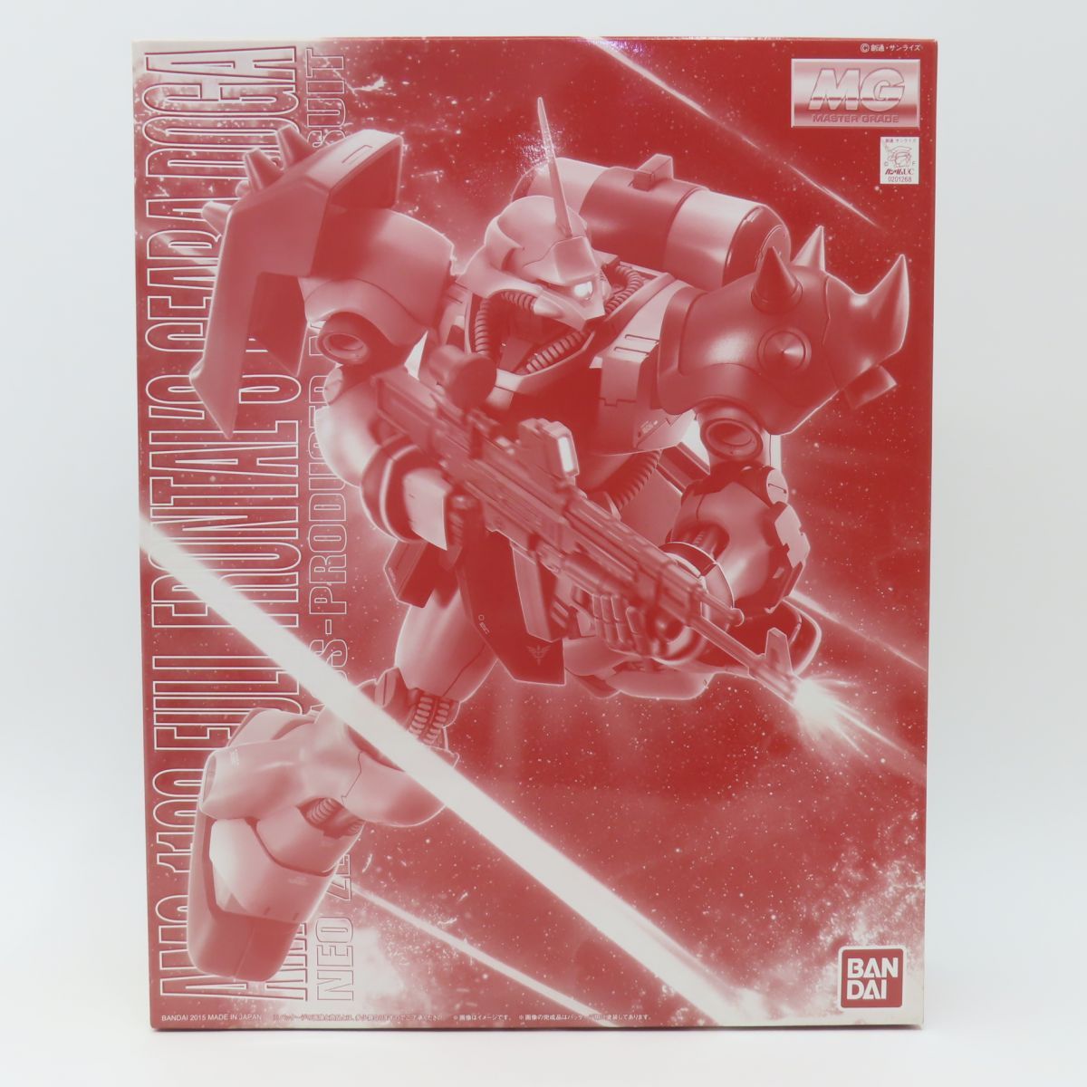 未組立 MG 1|100 機動戦士ガンダムUC ギラ ドーガ フル フロンタル 機 プラモデル 内袋未開封