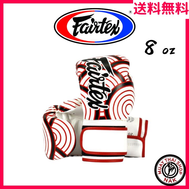 新品】Fairtex グローブ BGV14 8oz Red Wave - ムエタイショップNAK