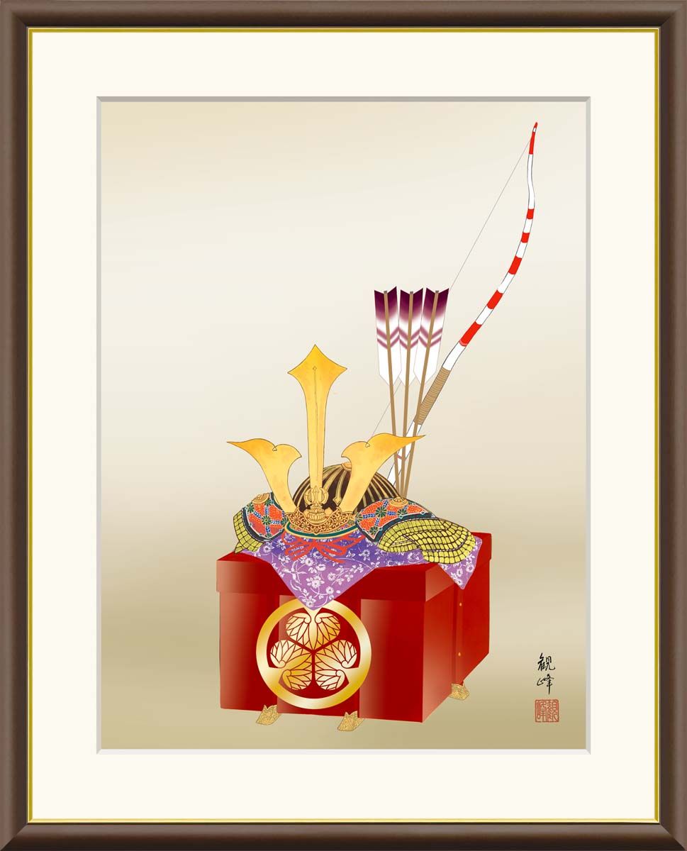 うろ覚えで描いた虎の絵 うろ覚えで描いたトラの絵