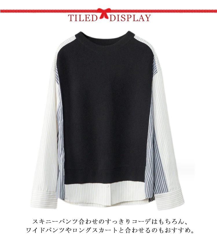 Tシャツ レディース プルオーバー 重ね着風 トップス 長袖 秋服