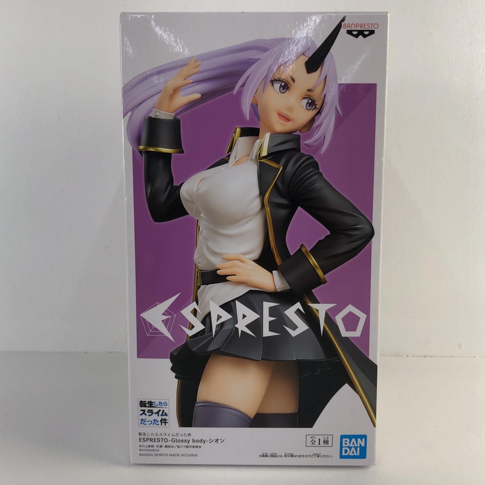 転生したらスライムだった件 ESPRESTO Glossy body シオン Amazon.co.jp: バンプレスト 転生したらスライムだった件