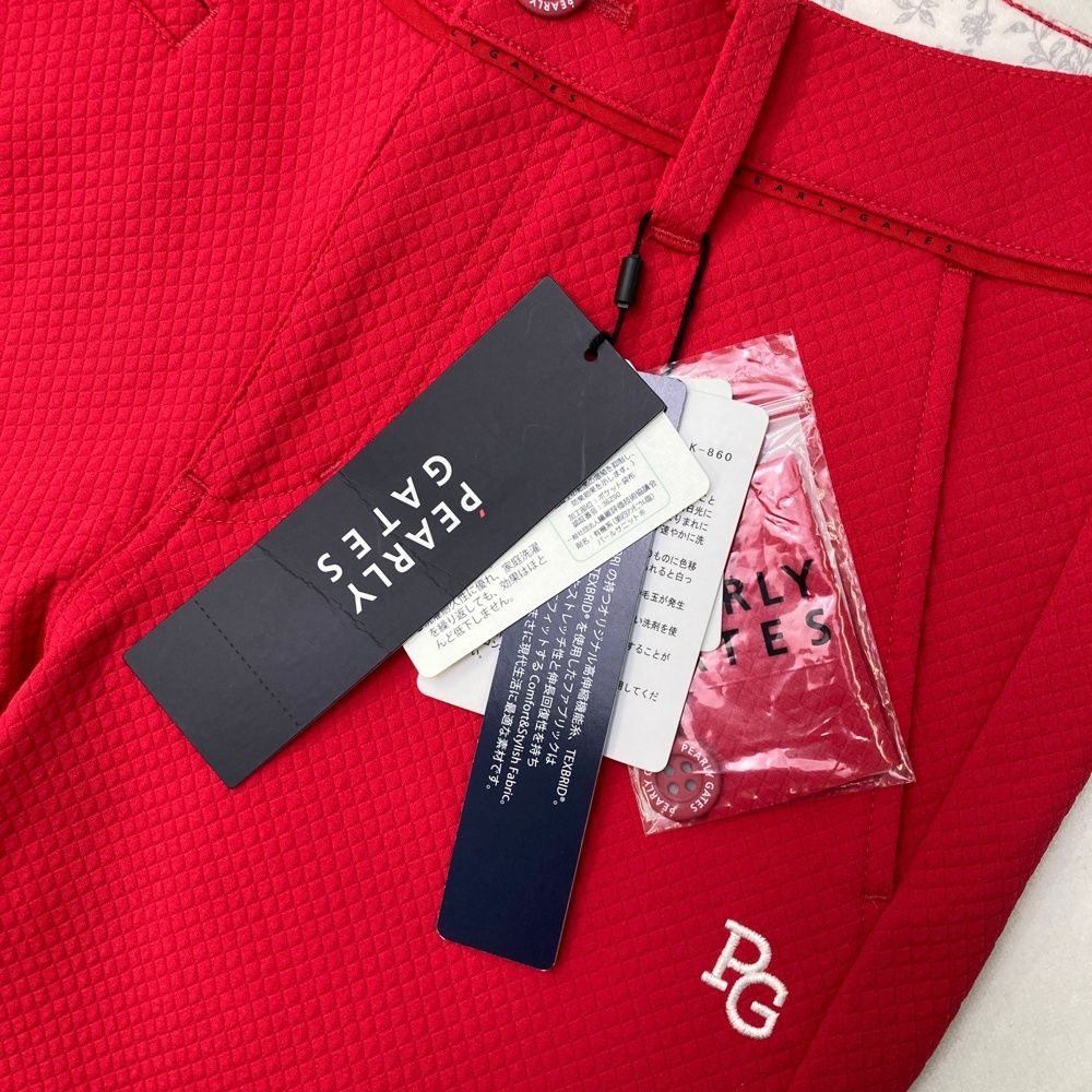 サイズ：1 MASTER BUNNY EDITION マスターバニーエディション フロント