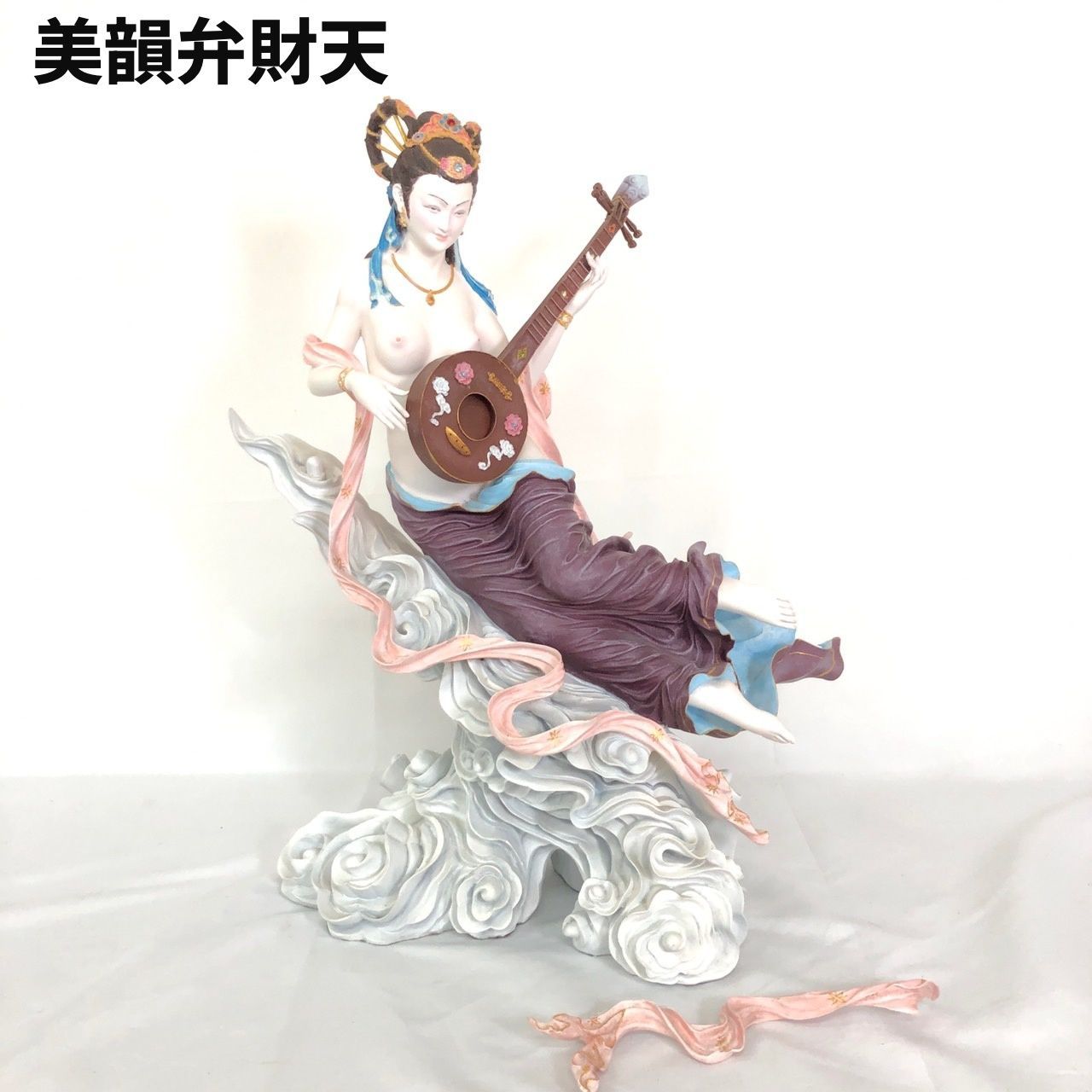 訳あり 美韻弁財天 葉 森祥 原作 一部折れあり 参考定価48000円 中国